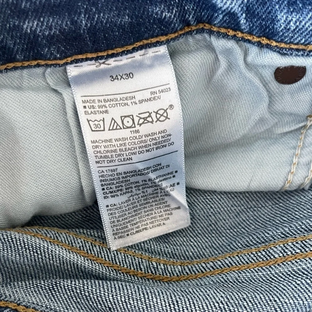Old Navy old navy